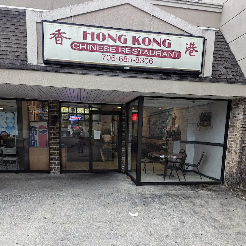 Hong Kong Chinese Restaurant