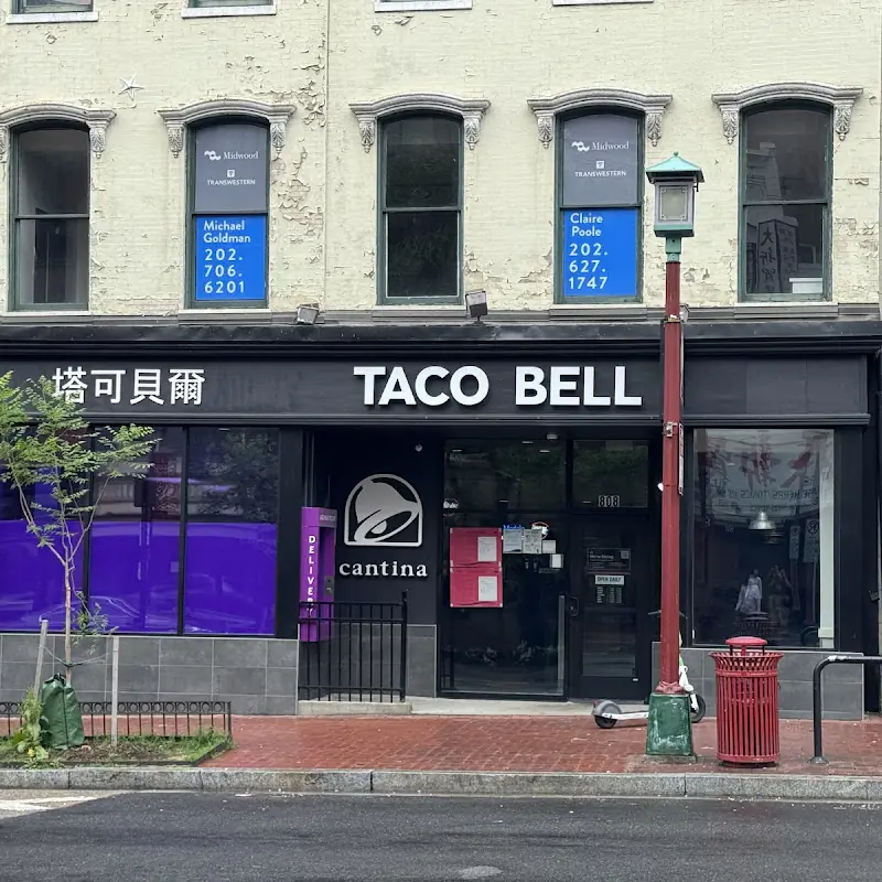 Taco Bell Cantina