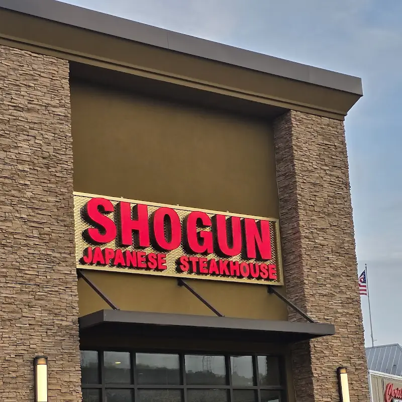 SHOGUN JAPANESE STEAKHOUSE