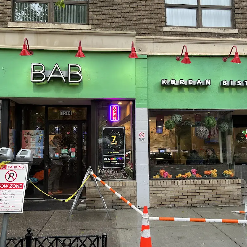 Bab Korean Bistro Brookline