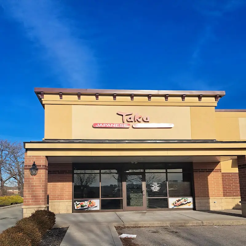 Taku Japanese Steakhouse (Xenia)
