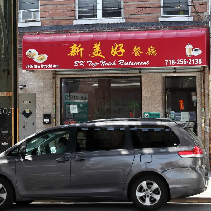 180. 叉烧捞面 / BBQ Pork Lo Mein