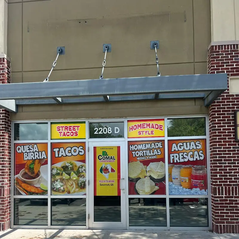 El Comal Chiapaneco