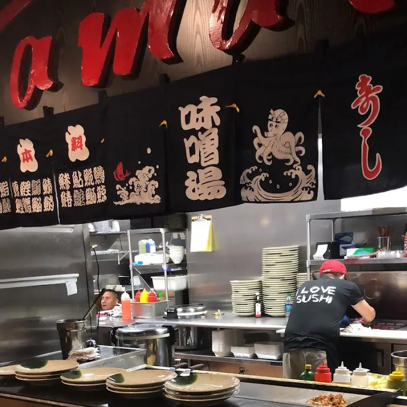 Yamato Steak House Of Japan