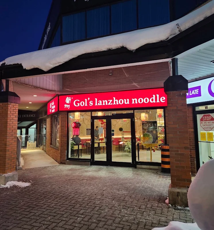 Gol's Lanzhou Noodle