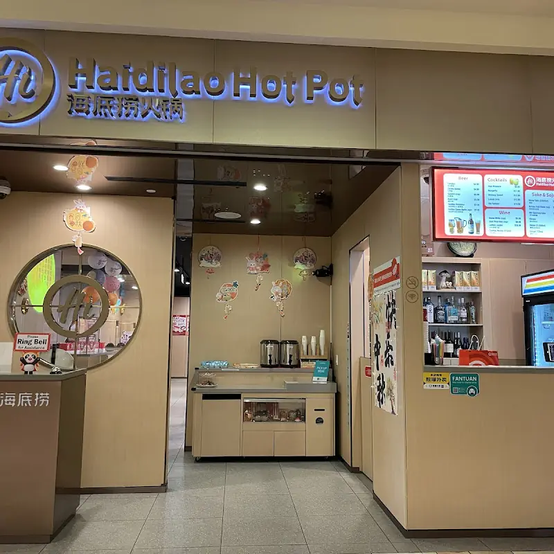 Haidilao Hotpot City of Industry