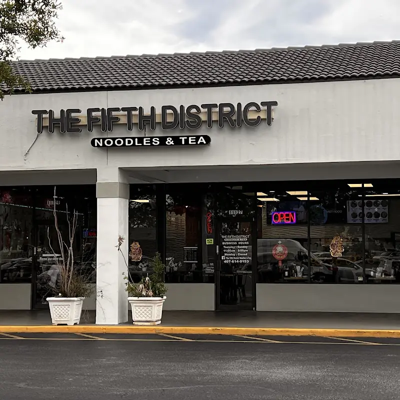 The Fifth District