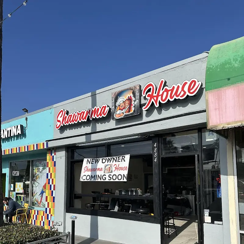 California Burrito