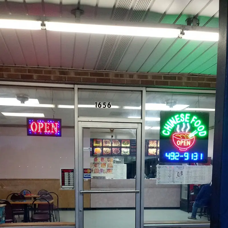 Golden China Restaurant