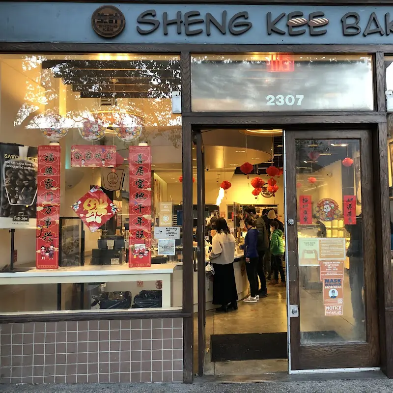Sheng Kee Bakery #19 - Berkeley