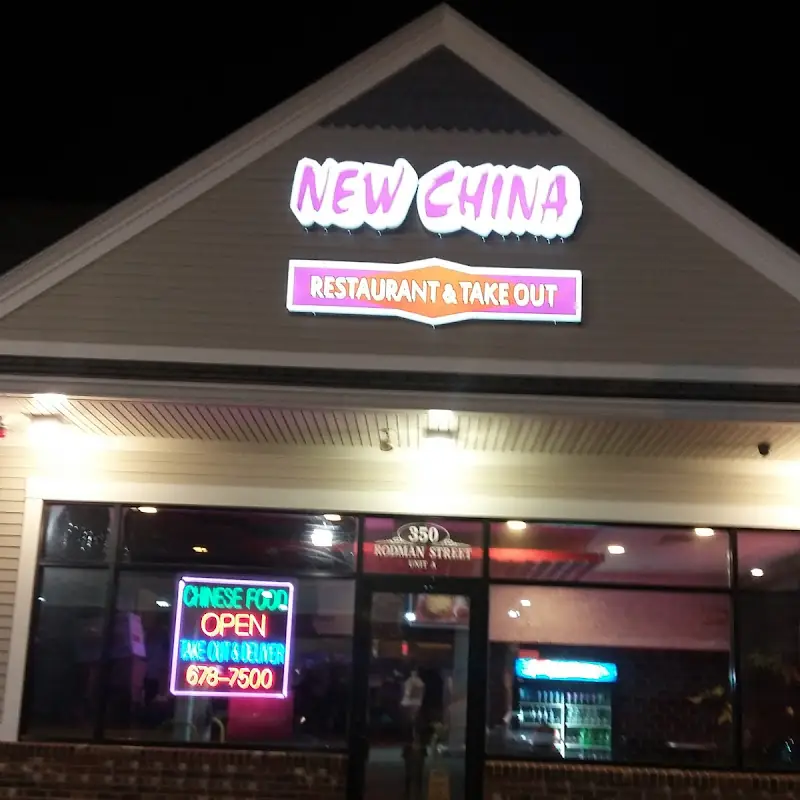 New China