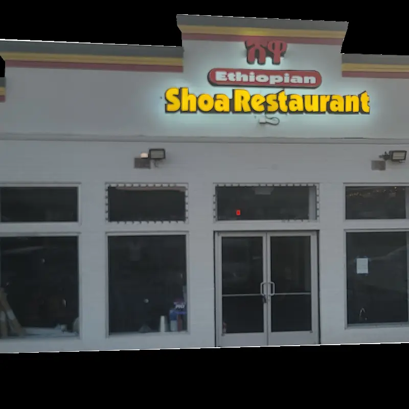 Shoa Restaurant