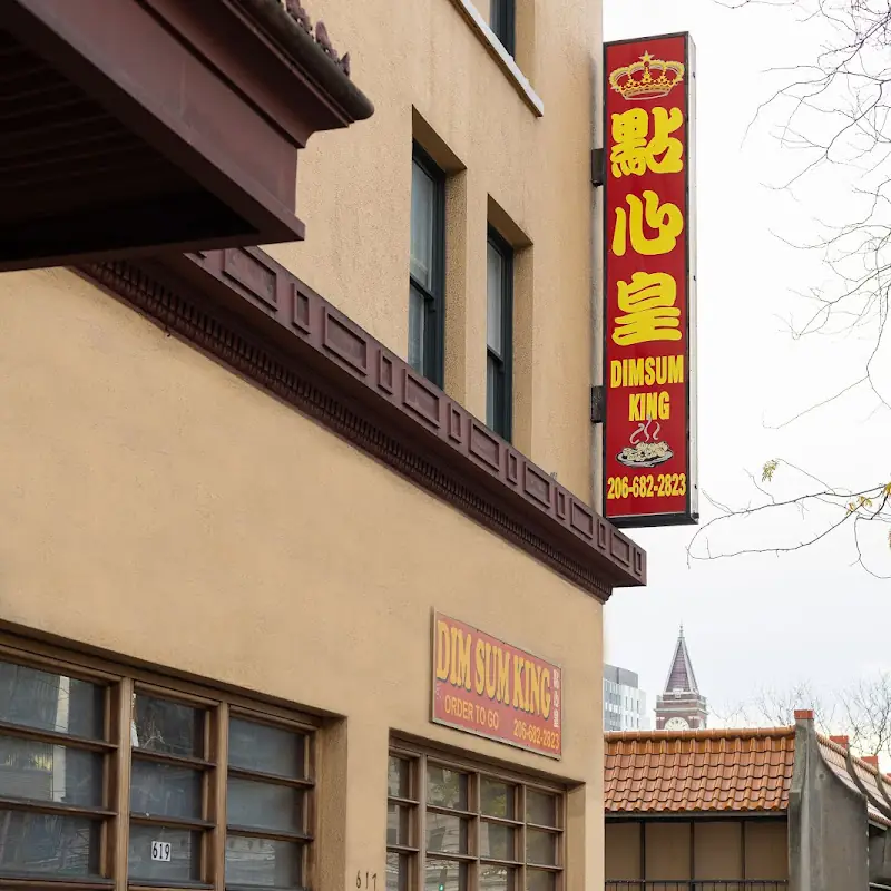 Dim Sum King
