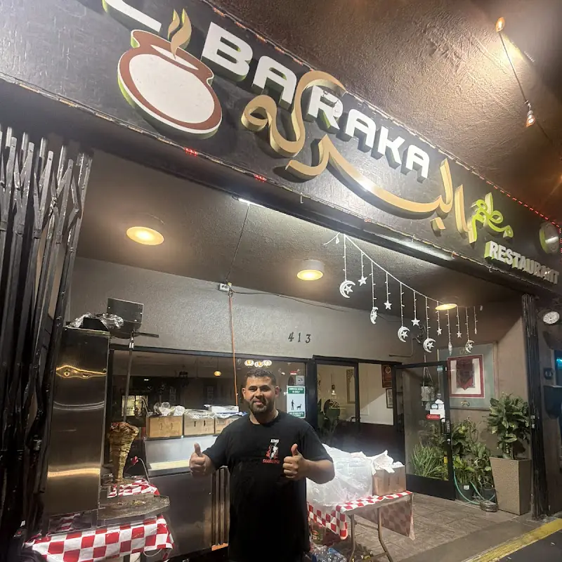 Kimo Shawarma