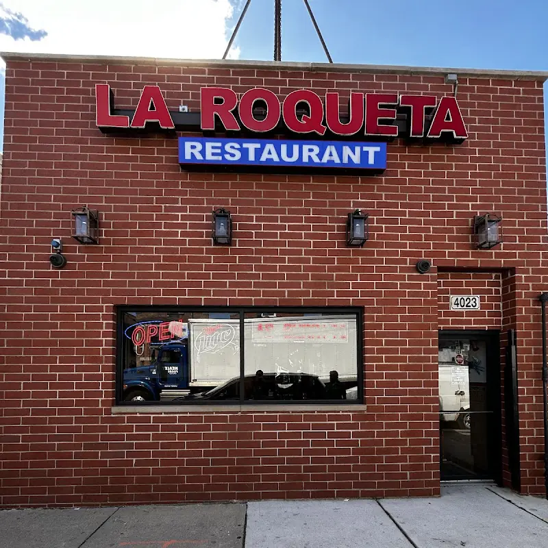 Horchata 32oz