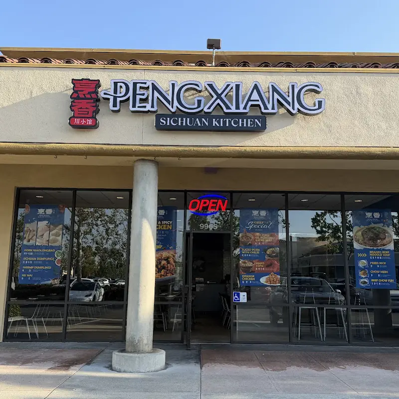 PENGXIANG SICHUAN KITCHEN