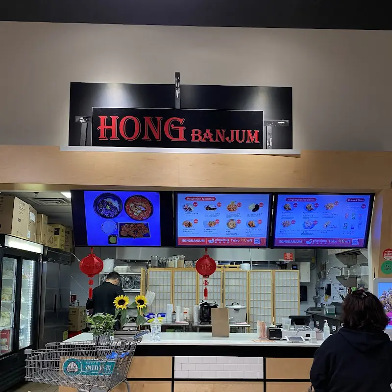 Store close