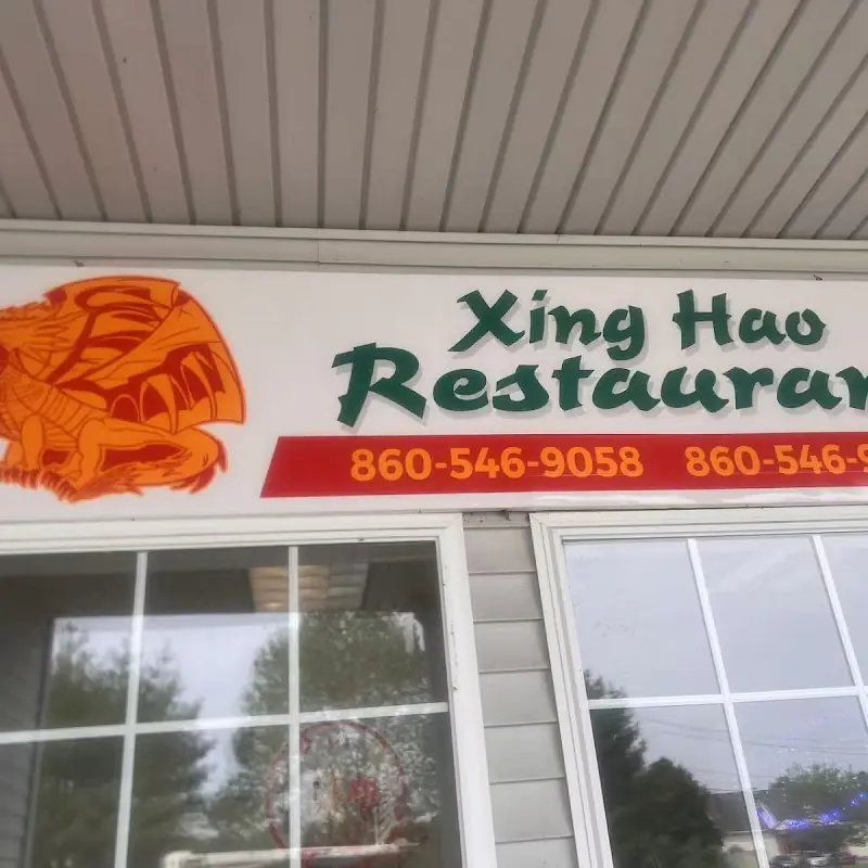 Kung Pao Beef 宫保牛
