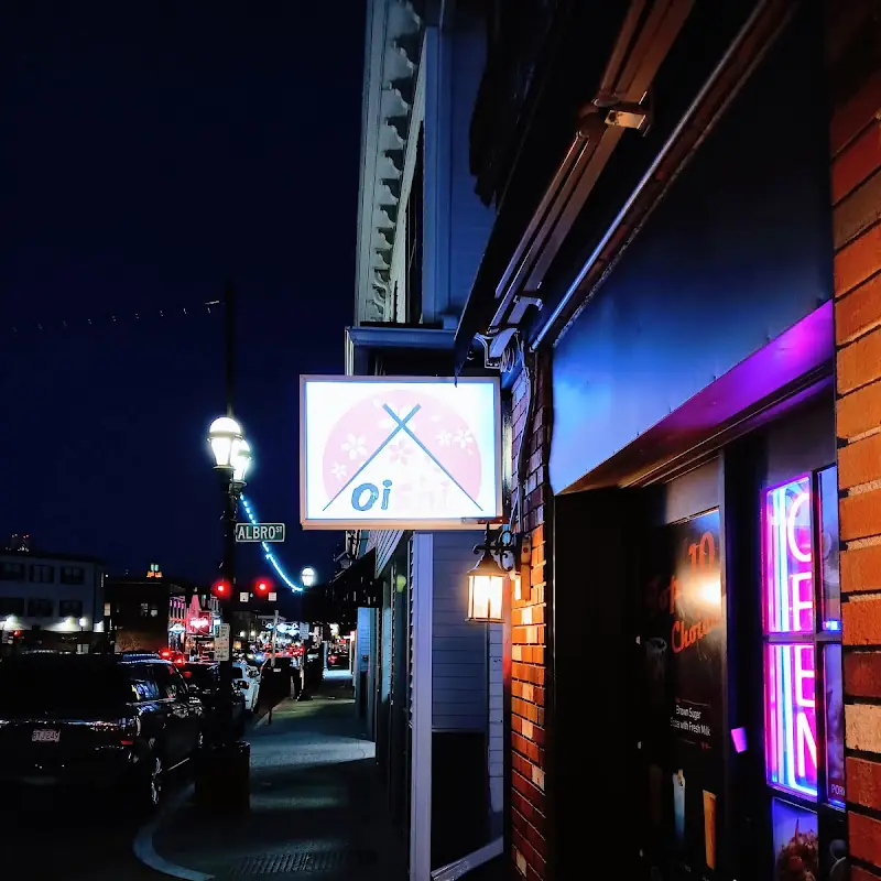 Oishi (Formerly Jade Tree)