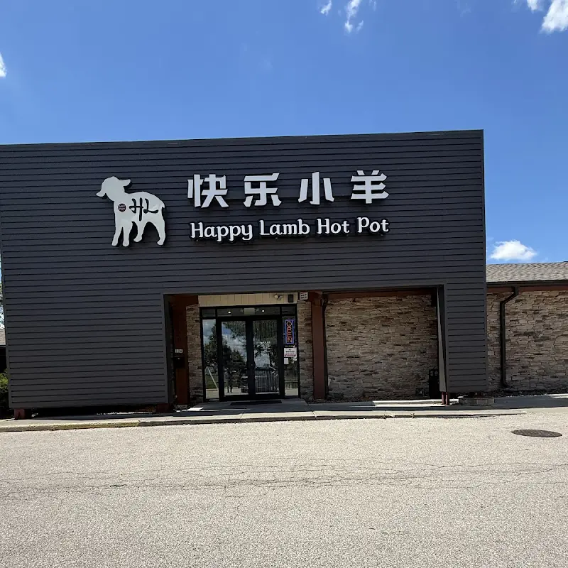 Happy Lamb Hot Pot Restaurant - Naperville