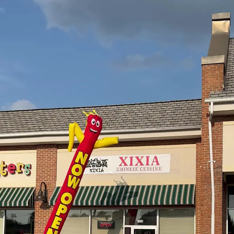 XI XIA Chinese Cuisine（pickerington）