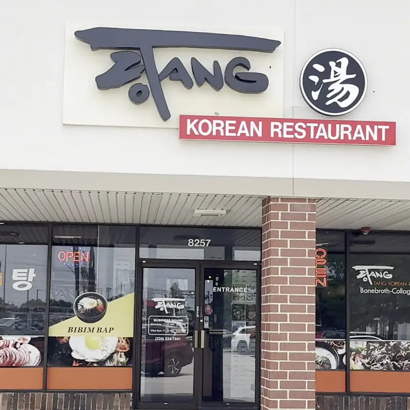 Tang Korean Restaurant (탕 한식당)