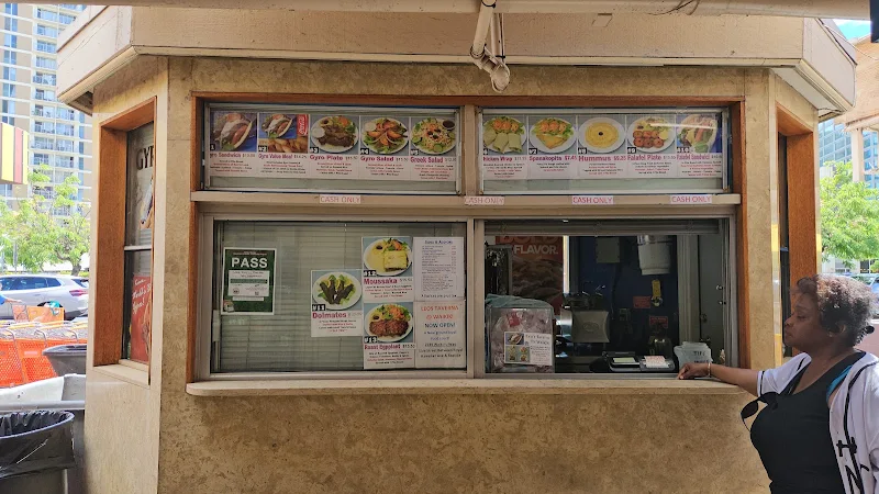 Leo's Taverna Express