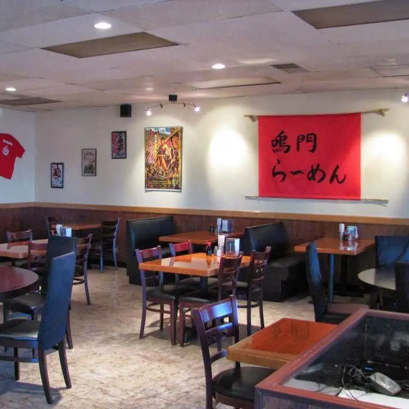 Naruto Japanese Restaurant