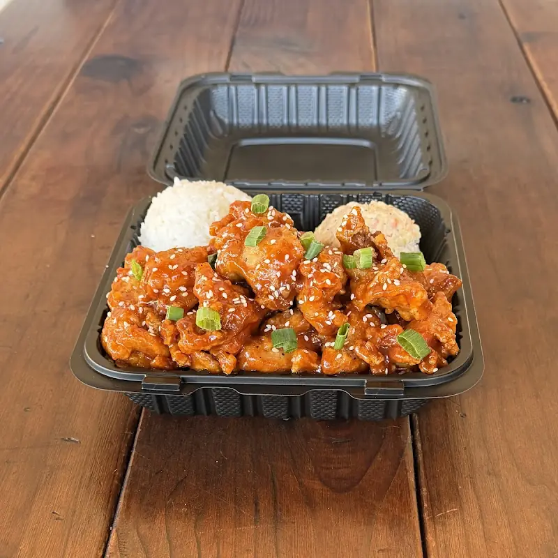 Spicy Ahi  Poke Bowl