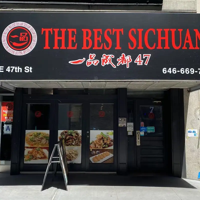 The Best Sichuan