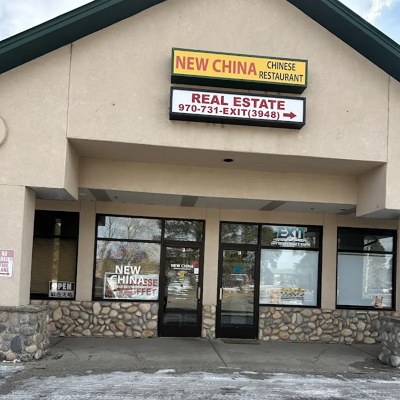 New China Chinese Restaurant