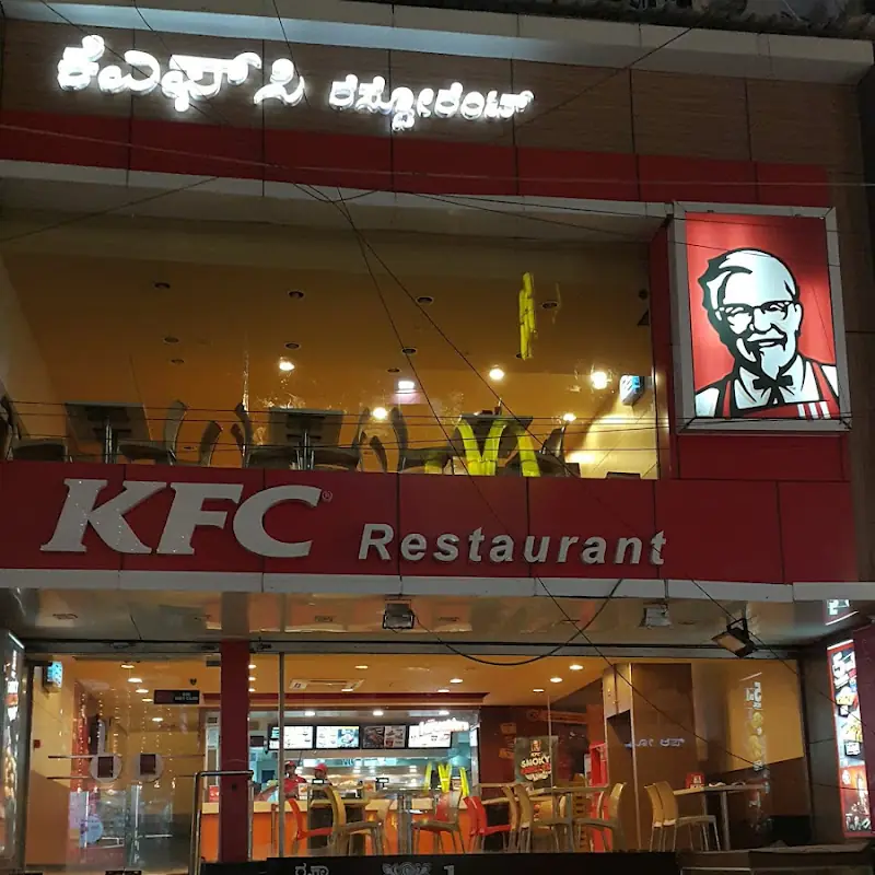 KFC
