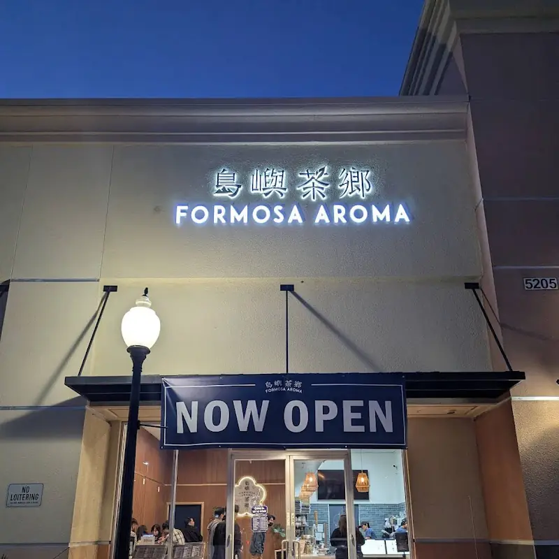 Formosa Aroma 島嶼茶鄉 - San Jose, CA