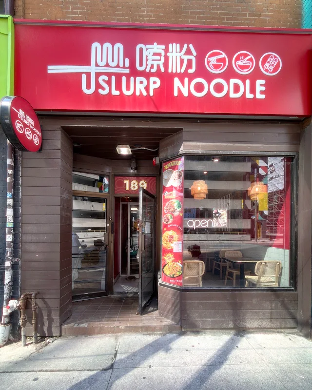 Slurp Noodle 嗦粉