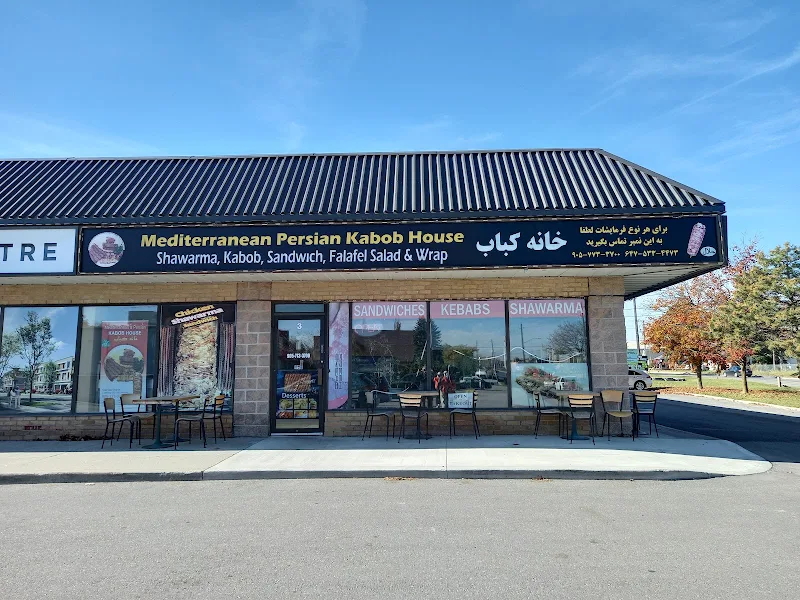 Persian Kebab House