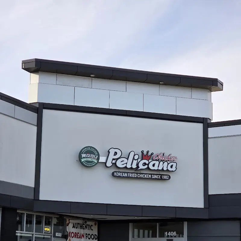 Pelicana Chicken - King of Korean Fried Chicken