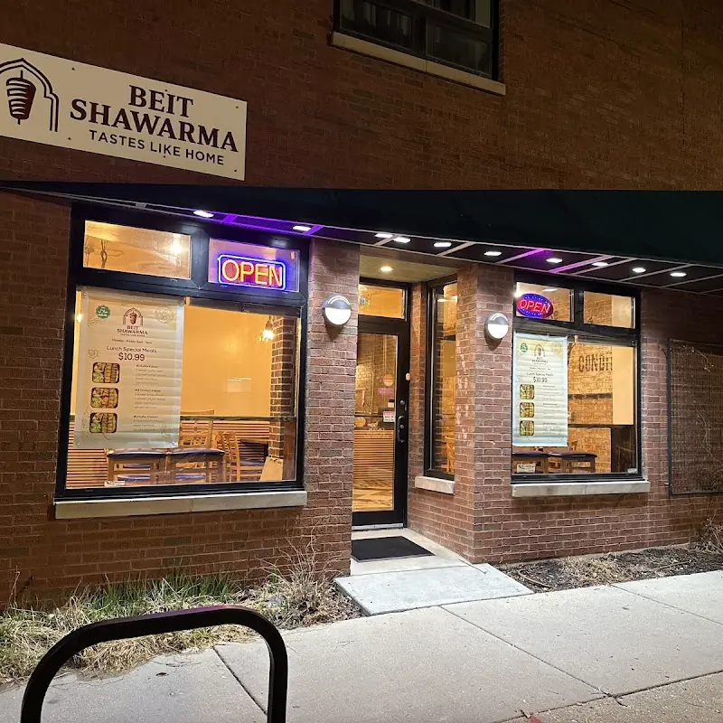 Beit Shawarma