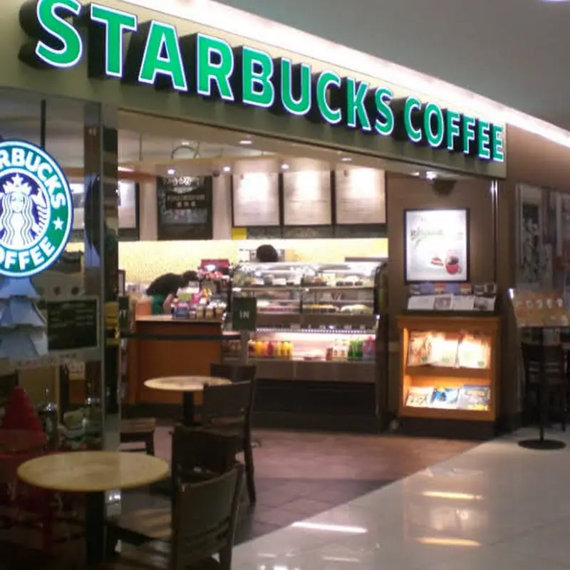 Starbucks Coffee Company