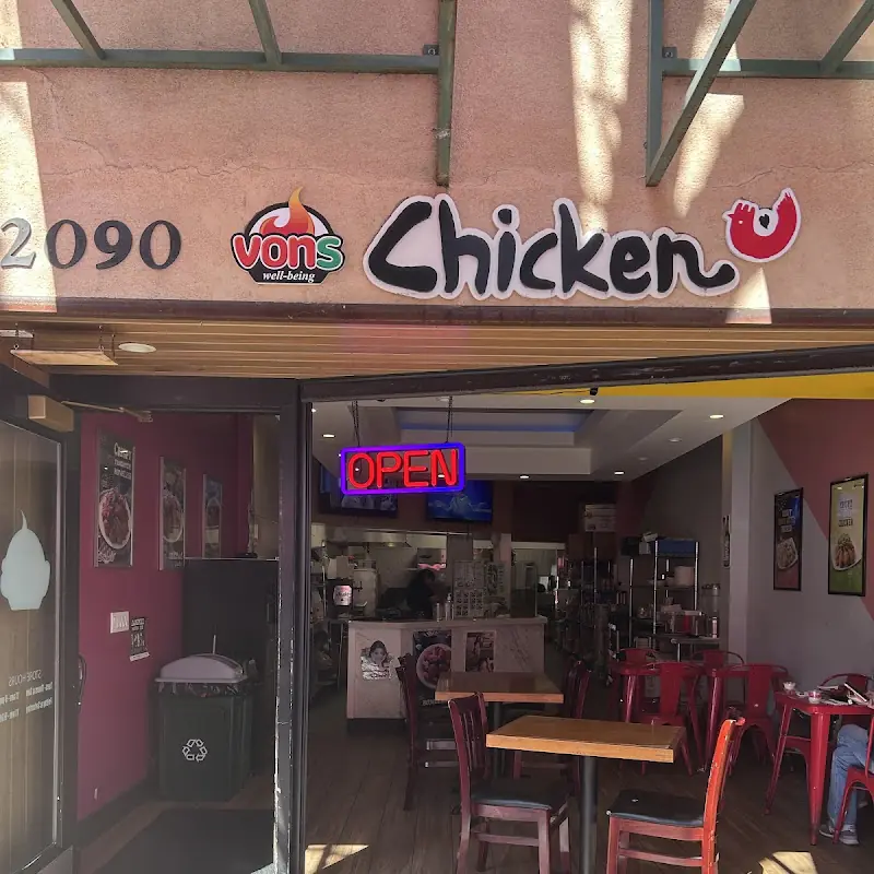 Vons Chicken