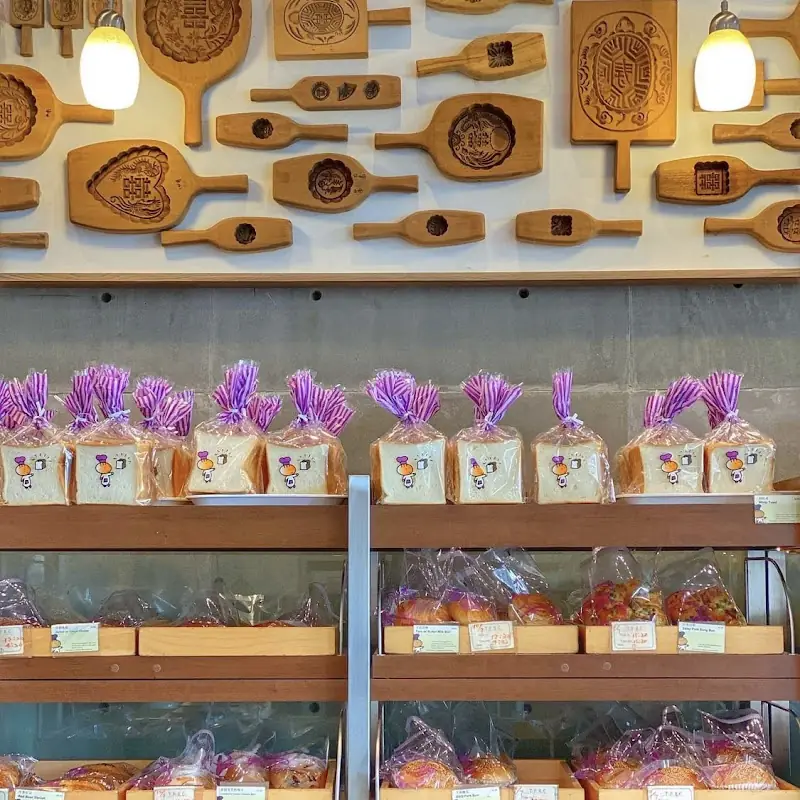 JJ Bakery & Cafe - Temple City