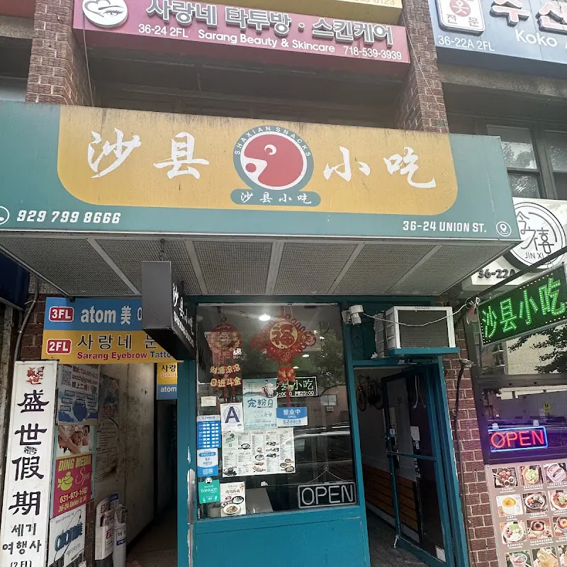 pork liver soup猪肝汤