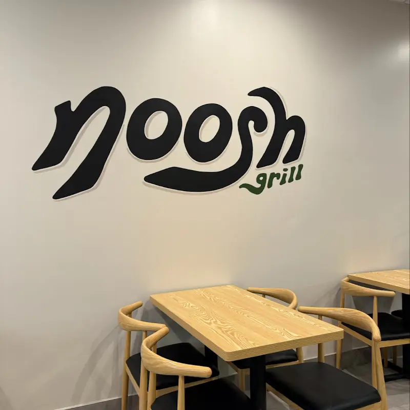 Noosh Grill
