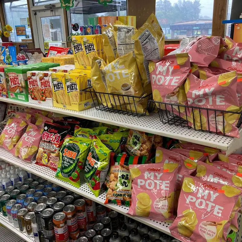 Numazu Delights
