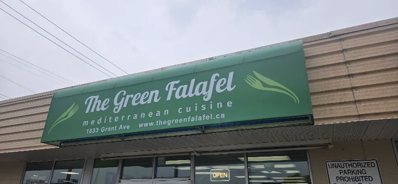 The Green Falafel