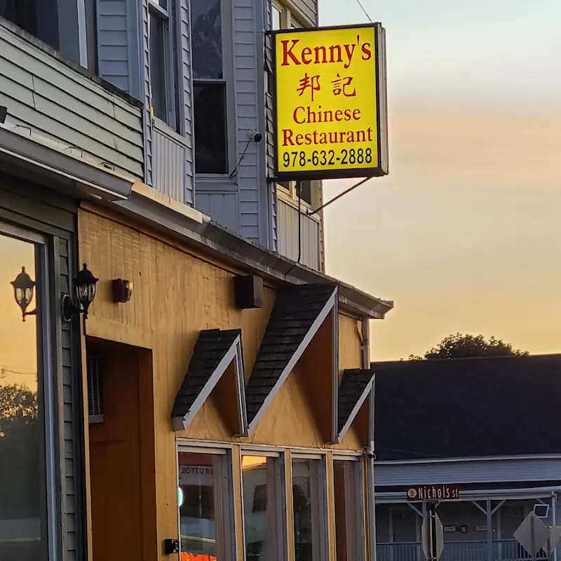 Kenny's Chinese Restaurant