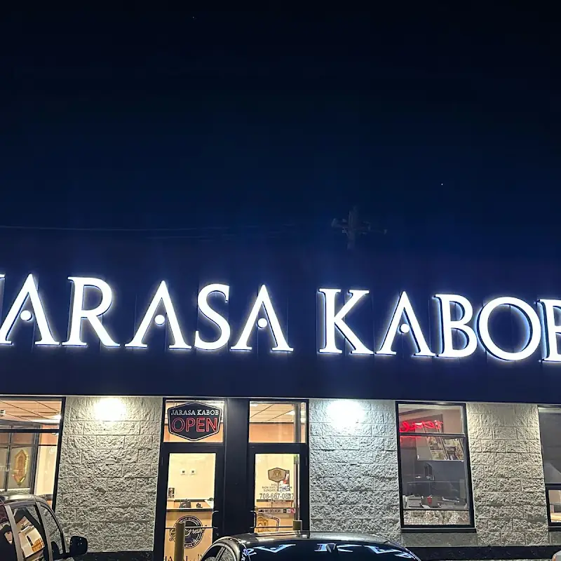 Jarasa Kabob - Jefferson Park