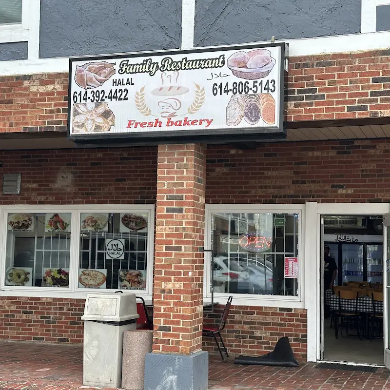 Family Restaurant & Bakery