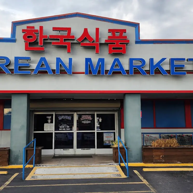 Korean Restaurant