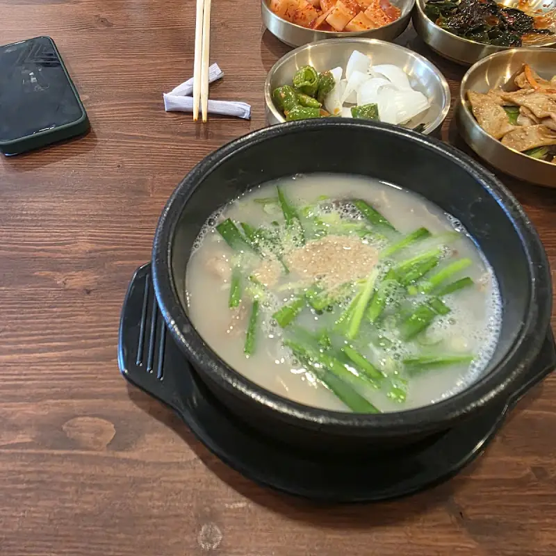 SERO BOX KOREAN CUISINE