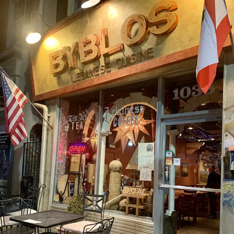 Byblos | Lebanese Cuisine